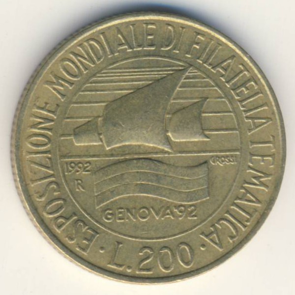 Италия, 200 лир (1992 г.)