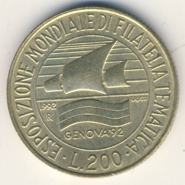 Италия, 200 лир (1992 г.)