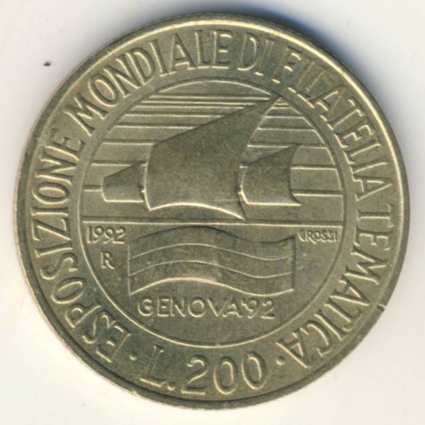 Италия, 200 лир (1992 г.)