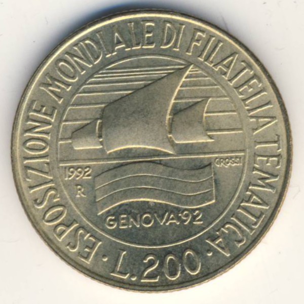Италия, 200 лир (1992 г.)