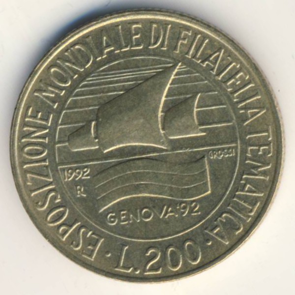 Италия, 200 лир (1992 г.)