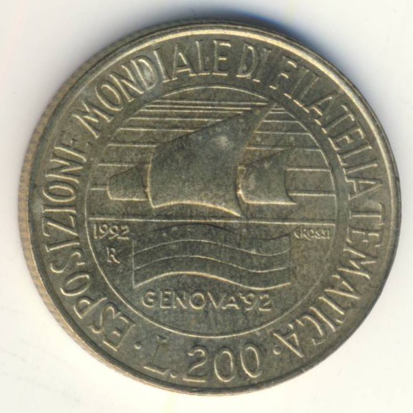 Италия, 200 лир (1992 г.)