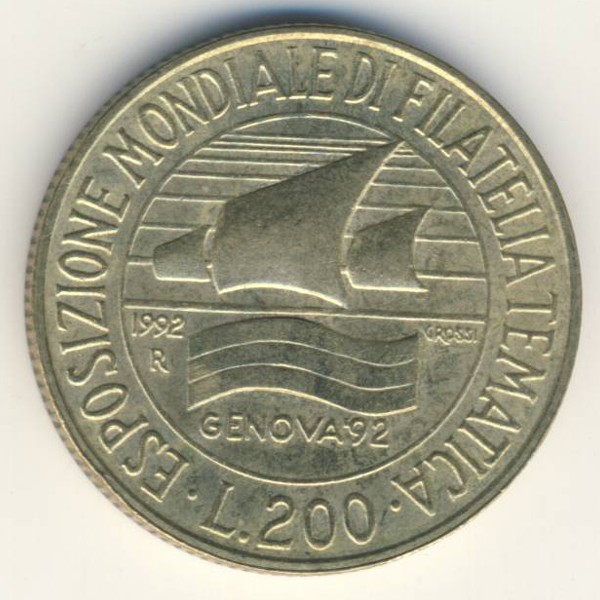 Италия, 200 лир (1992 г.)