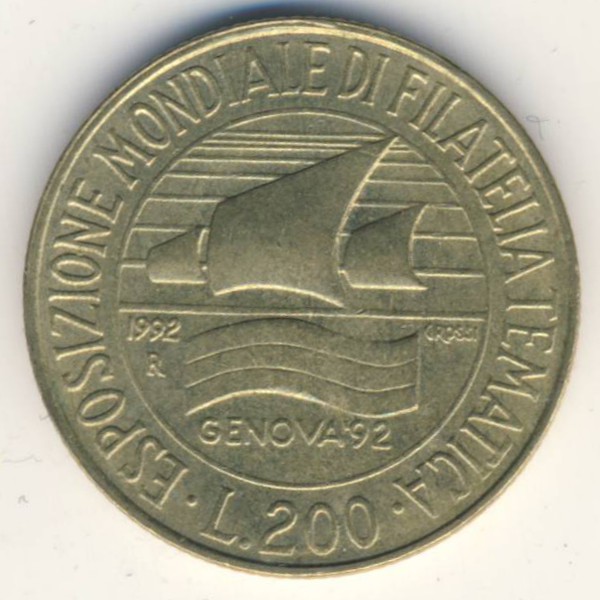 Италия, 200 лир (1992 г.)