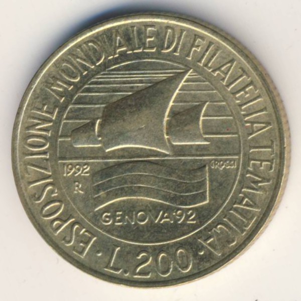 Италия, 200 лир (1992 г.)