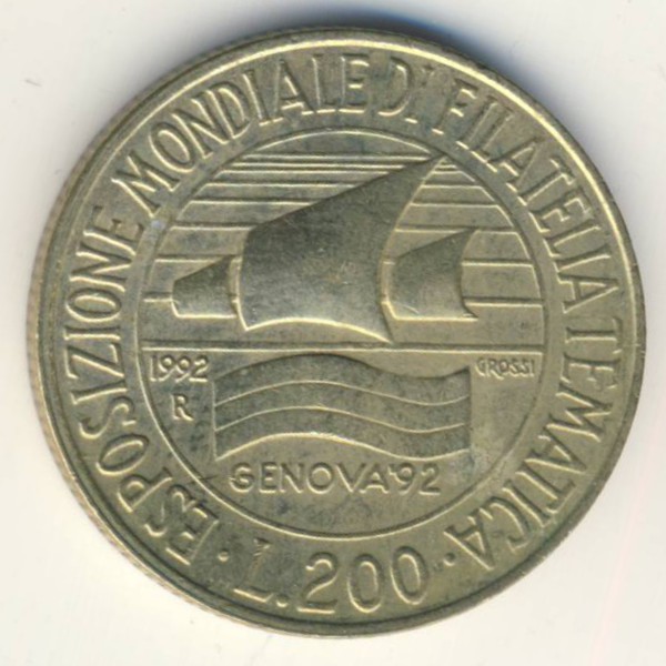 Италия, 200 лир (1992 г.)