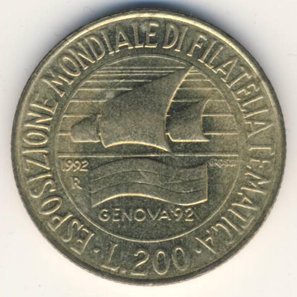Италия, 200 лир (1992 г.)