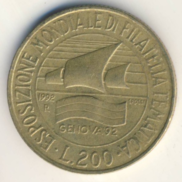 Италия, 200 лир (1992 г.)
