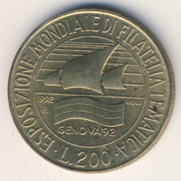 Италия, 200 лир (1992 г.)