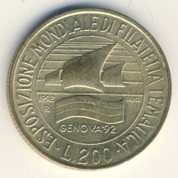 Италия, 200 лир (1992 г.)