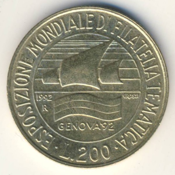 Италия, 200 лир (1992 г.)