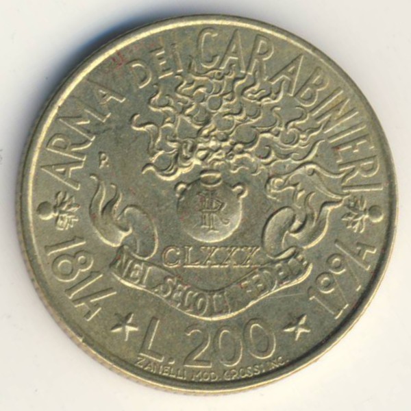 Италия, 200 лир (1994 г.)