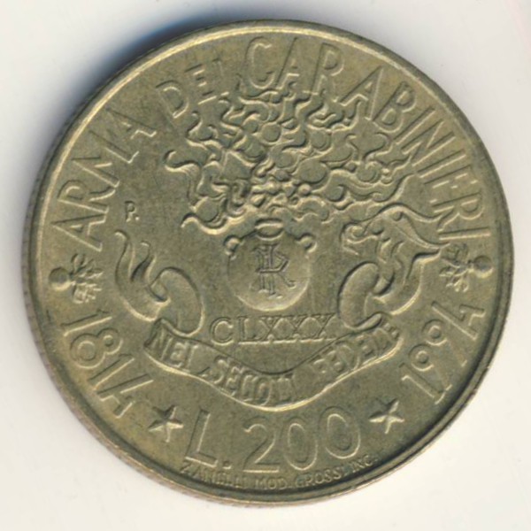 Италия, 200 лир (1994 г.)