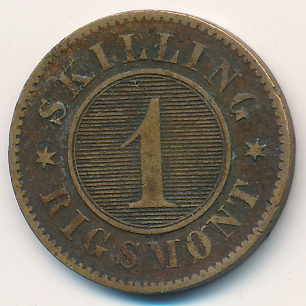 Дания, 1 скиллинг ригсмонт (1856 г.)