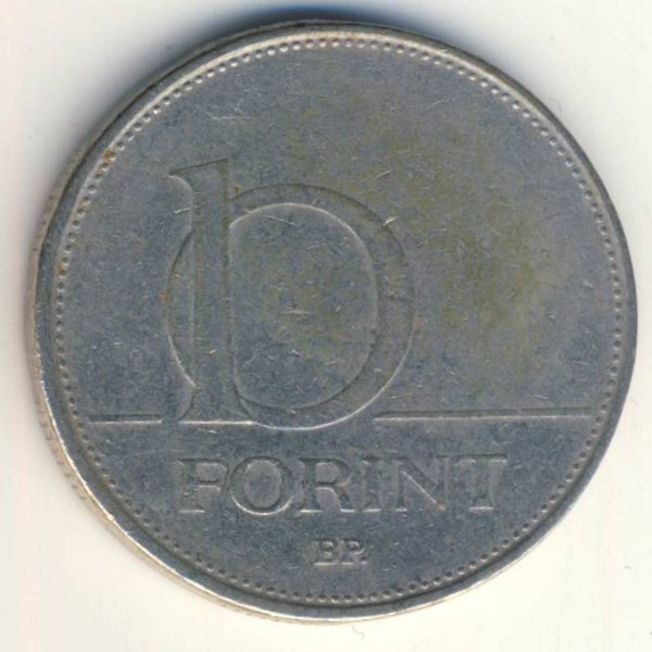 Венгрия, 10 форинтов (1993 г.)