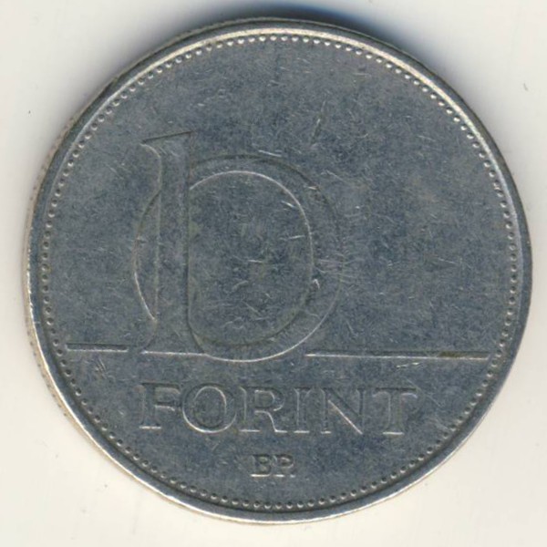 Венгрия, 10 форинтов (1993 г.)