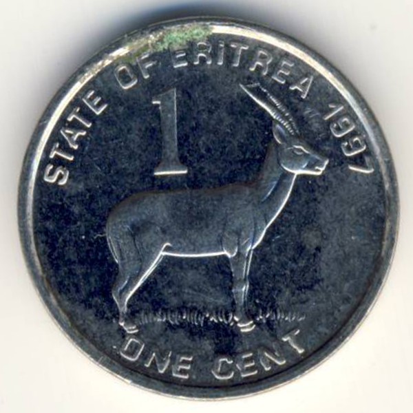 Эритрея, 1 цент (1997 г.)