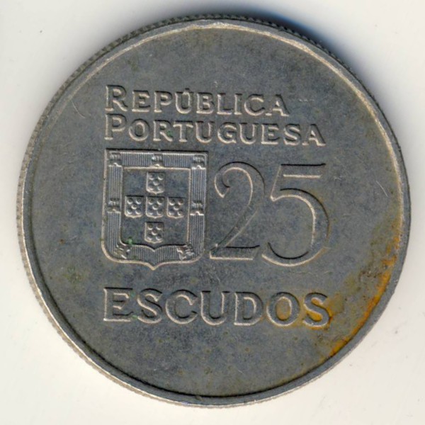 Португалия, 25 эскудо (1985 г.)