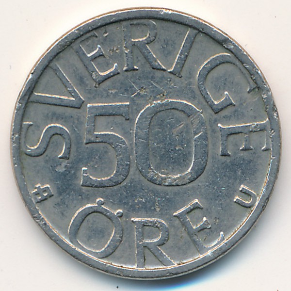 Швеция, 50 эре (1979 г.)