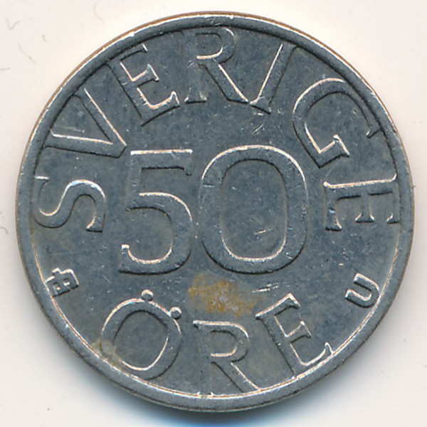 Швеция, 50 эре (1981 г.)