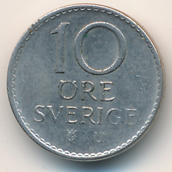 Швеция, 10 эре (1971 г.)