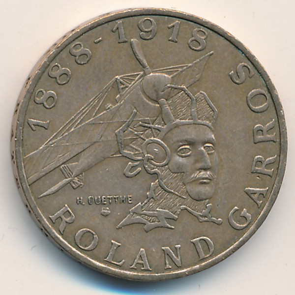 Франция, 10 франков (1988 г.)