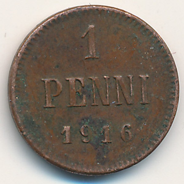 Финляндия, 1 пенни (1916 г.)
