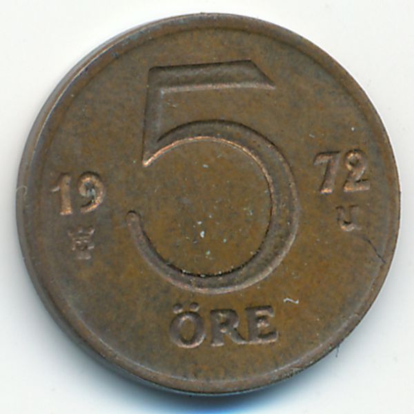Швеция, 5 эре (1972 г.)