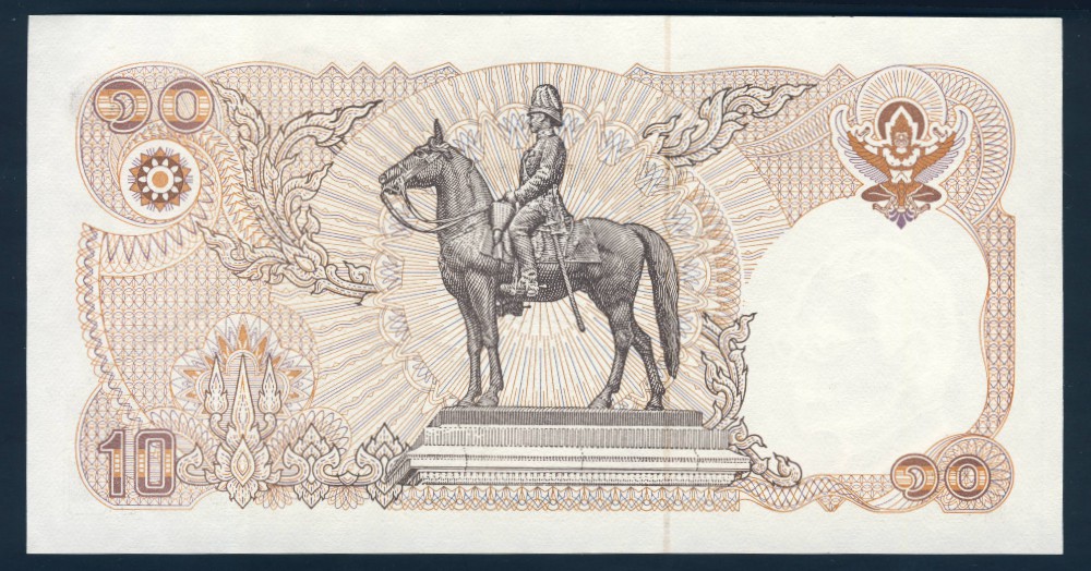 Таиланд, 10 бат (1987 г.)