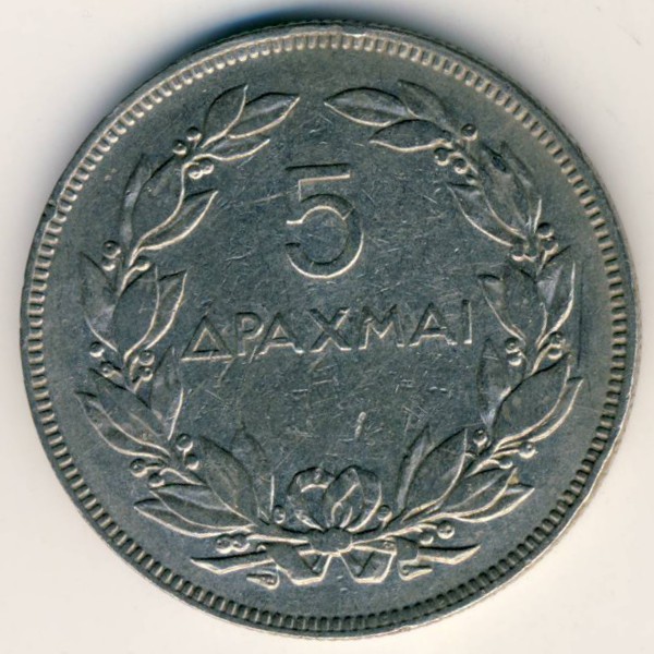 Греция, 5 драхм (1930 г.)