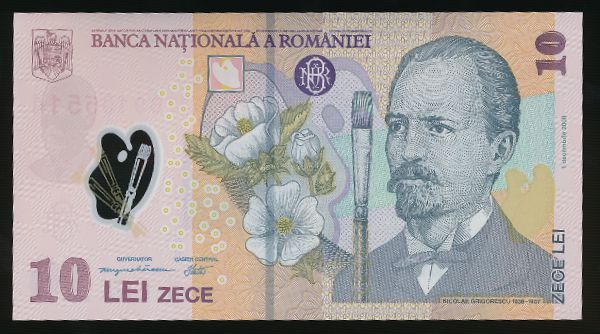 Румыния, 10 леев (2008 г.)