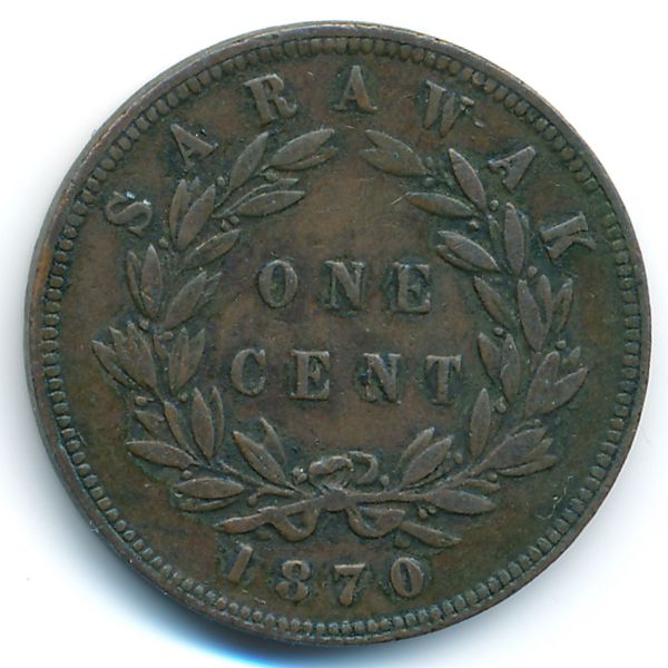 Саравак, 1 цент (1870 г.)