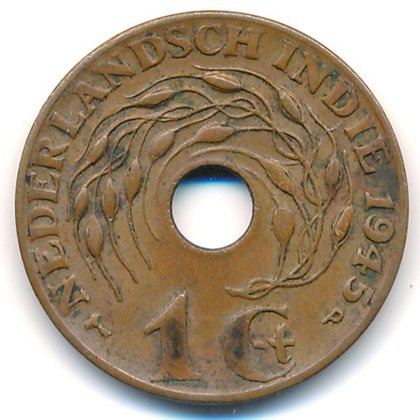 Нидерландская Индия, 1 цент (1945 г.)