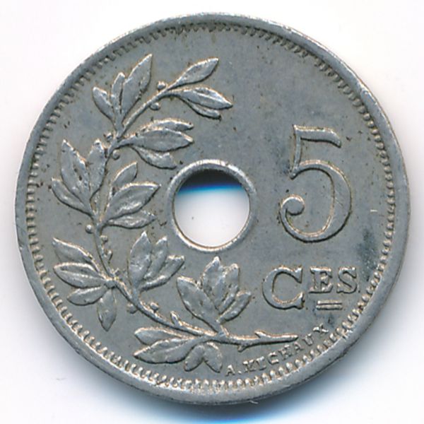 Бельгия, 5 сентим (1926 г.)
