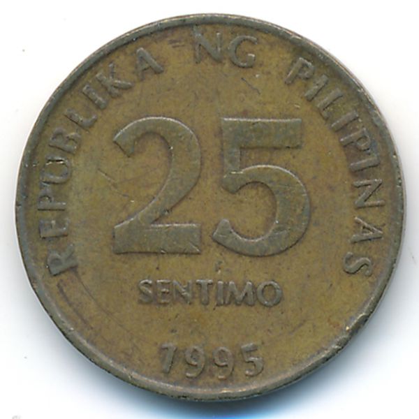Филиппины, 25 сентимо (1995 г.)