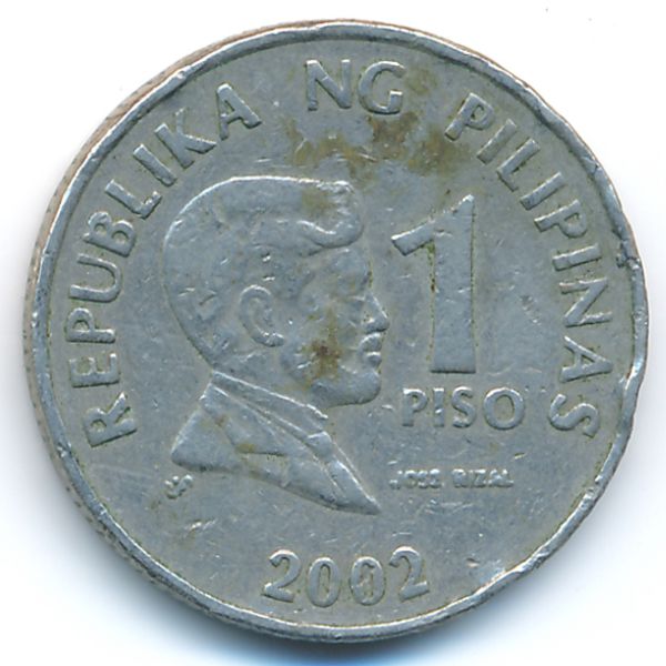 Филиппины, 1 песо (2002 г.)