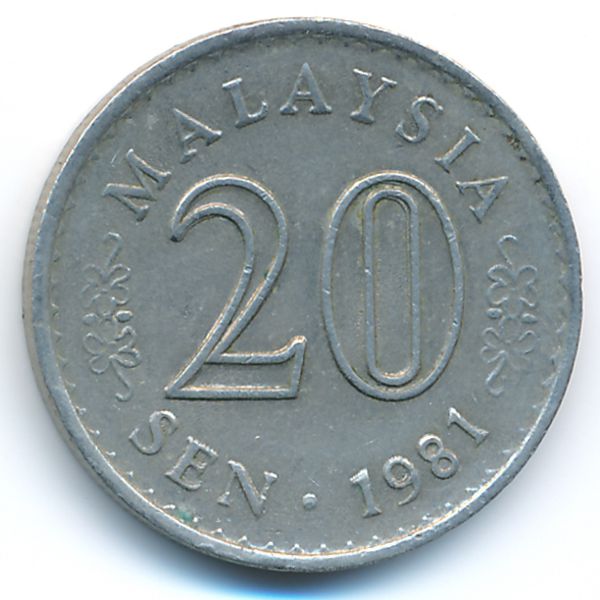 Малайзия, 20 сен (1981 г.)