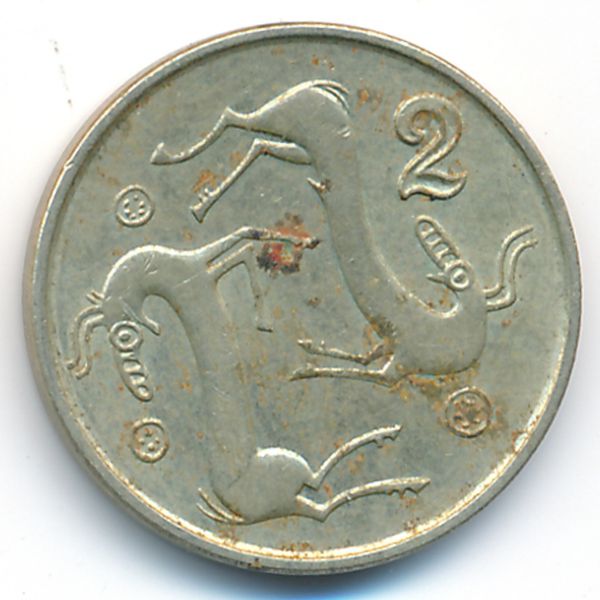 Кипр, 2 цента (1996 г.)