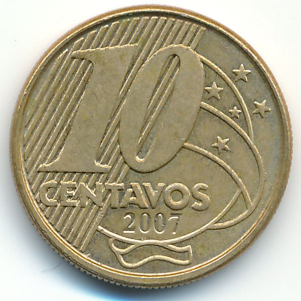 Бразилия, 10 сентаво (2007 г.)