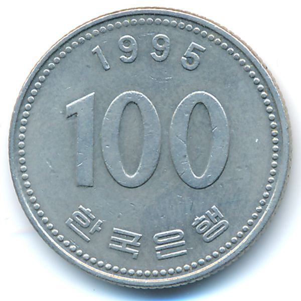 Южная Корея, 100 вон (1995 г.)
