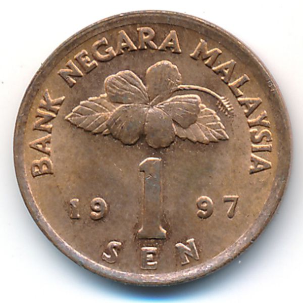 Малайзия, 1 сен (1997 г.)