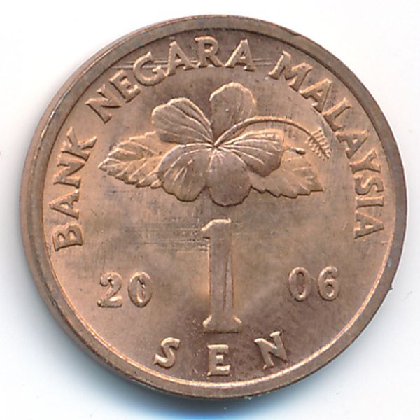 Малайзия, 1 сен (2006 г.)