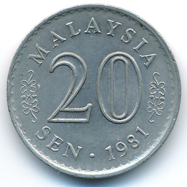 Малайзия, 20 сен (1981 г.)