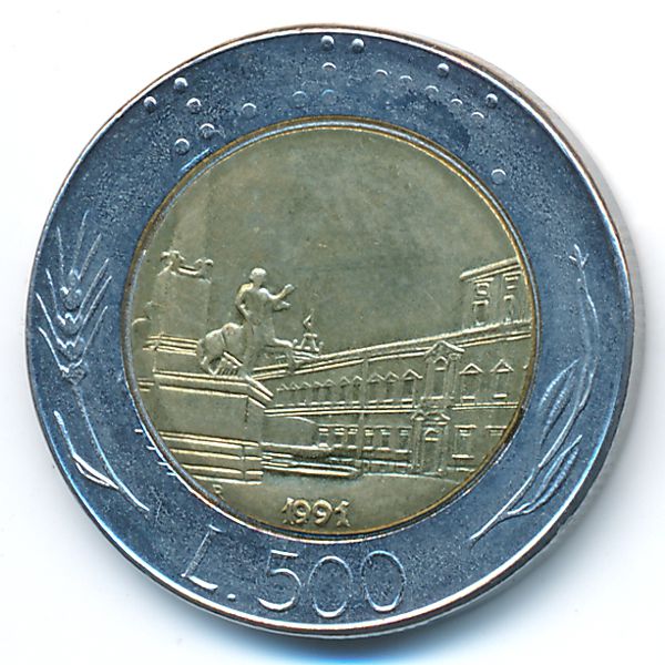 Италия, 500 лир (1991 г.)