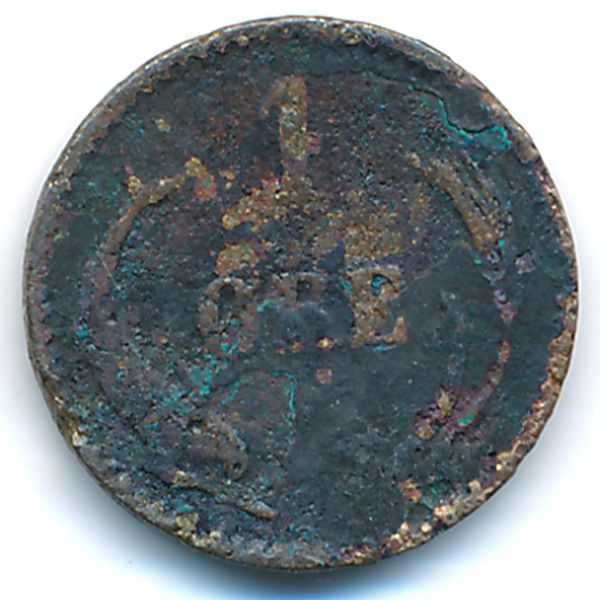 Дания, 1 эре