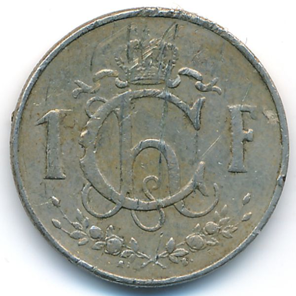 Люксембург, 1 франк (1960 г.)