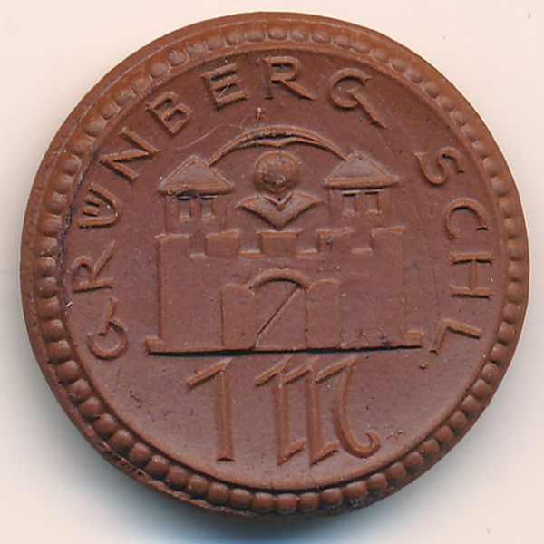 Грюнберг., 1 марка (1921 г.)