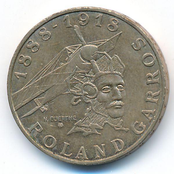 Франция, 10 франков (1988 г.)