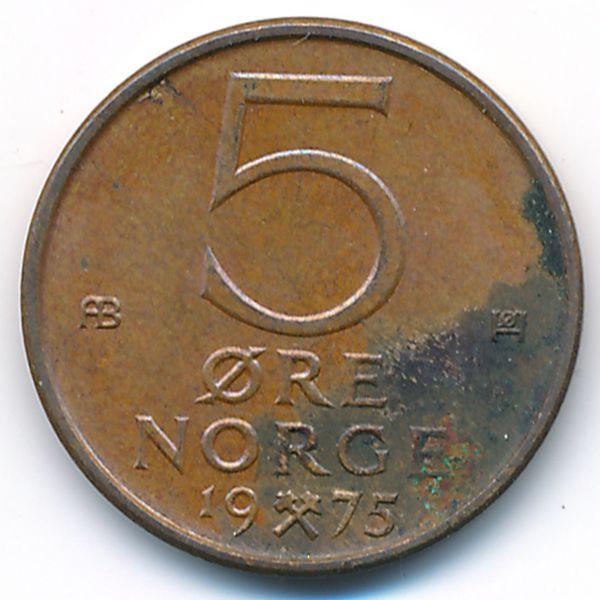 Норвегия, 5 эре (1975 г.)