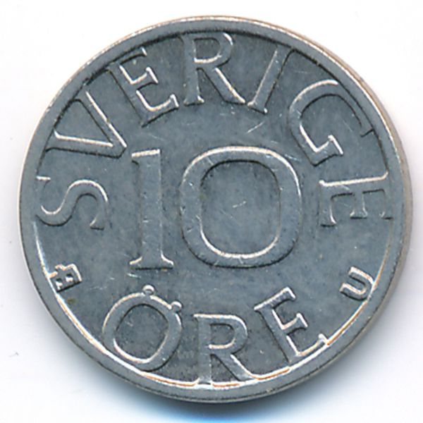 Швеция, 10 эре (1980 г.)